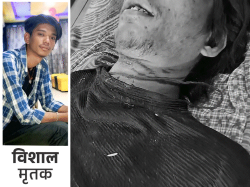 'मेरे सामने बॉयफ्रेंड को खींचकर ले गए, मैं चिल्लाती रही':गर्लफ्रेंड बोली- भाई, चाचा-चाची ने मुझे कमरे में बंद किया, लौटे तो कहा- मुंह मत खोलना