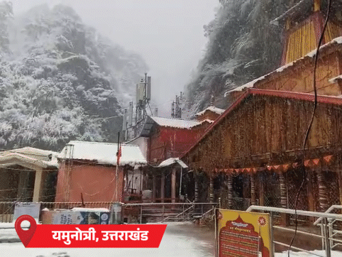 उत्तराखंड- चारों धाम में बर्फबारी, राजस्थान में भी ओले गिरे:MP में 3 चक्रवात एक्टिव; 7 दिन में UP में आंधी से 15 की मौत