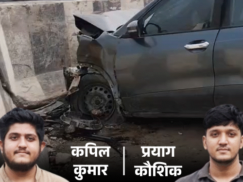 नौकरी की मन्नत मांगने जा रहे इंजीनियर दोस्तों की मौत:एक दिन पहले डिग्री मिली; बागपत में कार बंद एक्सप्रेस-वे पर बैरियर से टकराई