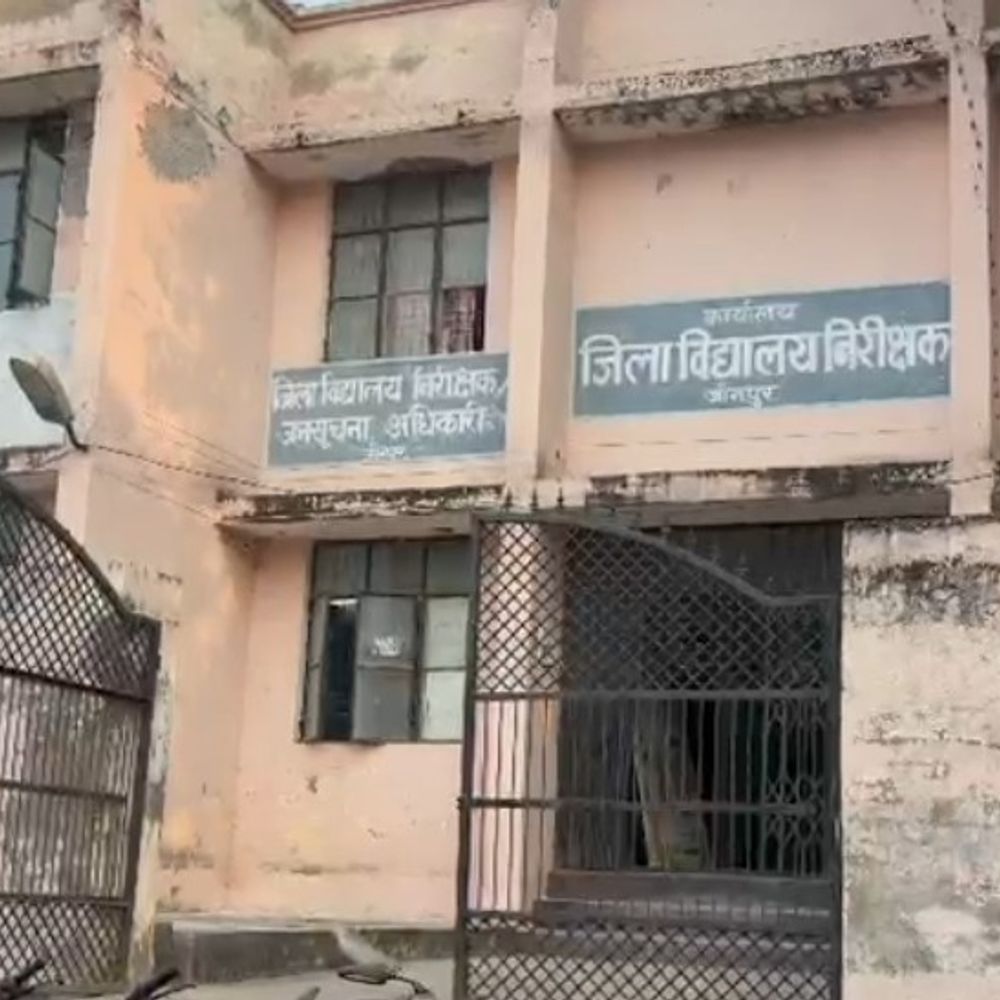 इंटरमीडिएट प्रयोगात्मक परीक्षा: छूटे छात्रों को अंतिम अवसर:जौनपुर के पांच केंद्रों पर 9 और 10 अप्रैल को होगी परीक्षा