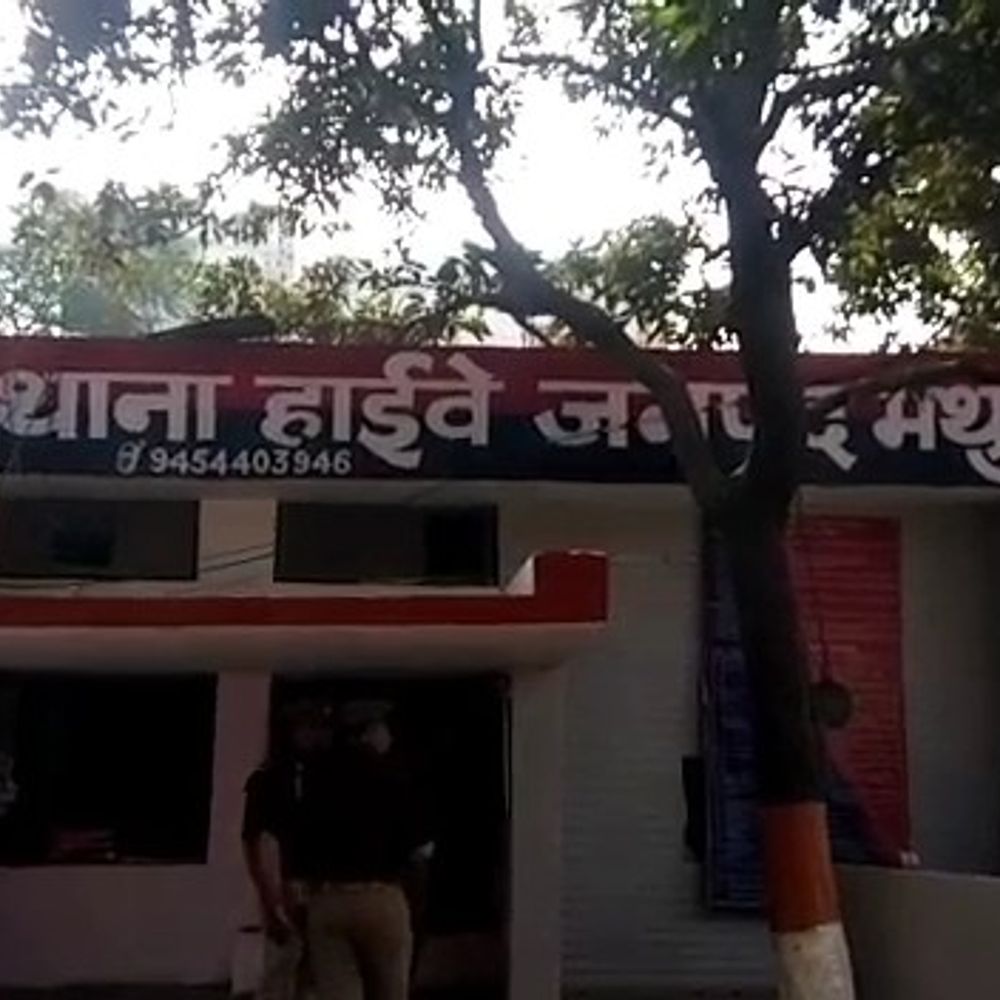 मथुरा की कर्मयोगी कॉलोनी में युवक ने की आत्महत्या:पुलिस को घरेलू कलह की आशंका, जांच जारी