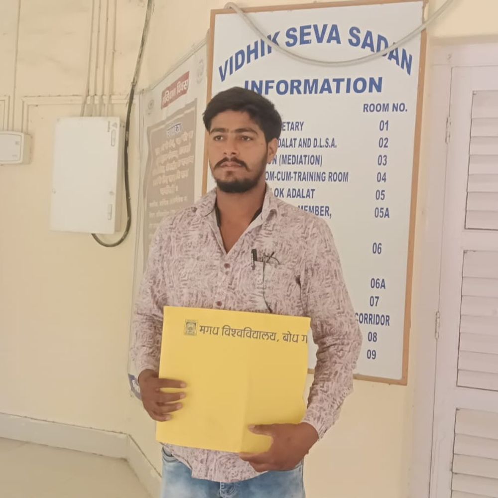 लोक अदालत ने दिया दखल,मगध विश्वविद्यालय ने जारी किया रिजल्ट:गयाजी में 5 साल बाद छात्र को मिला न्याय; स्टूडेंट ने की 50 हजार की मांग