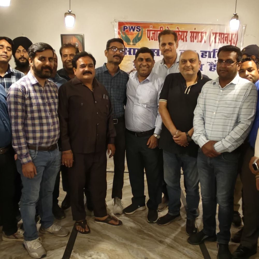 सहारनपुर में पंजाबी वेलफेयर संगठन ने मनाई वैसाखी:भंगड़ा-गिद्धा संग दिया एकता और भाईचारे का संदेश