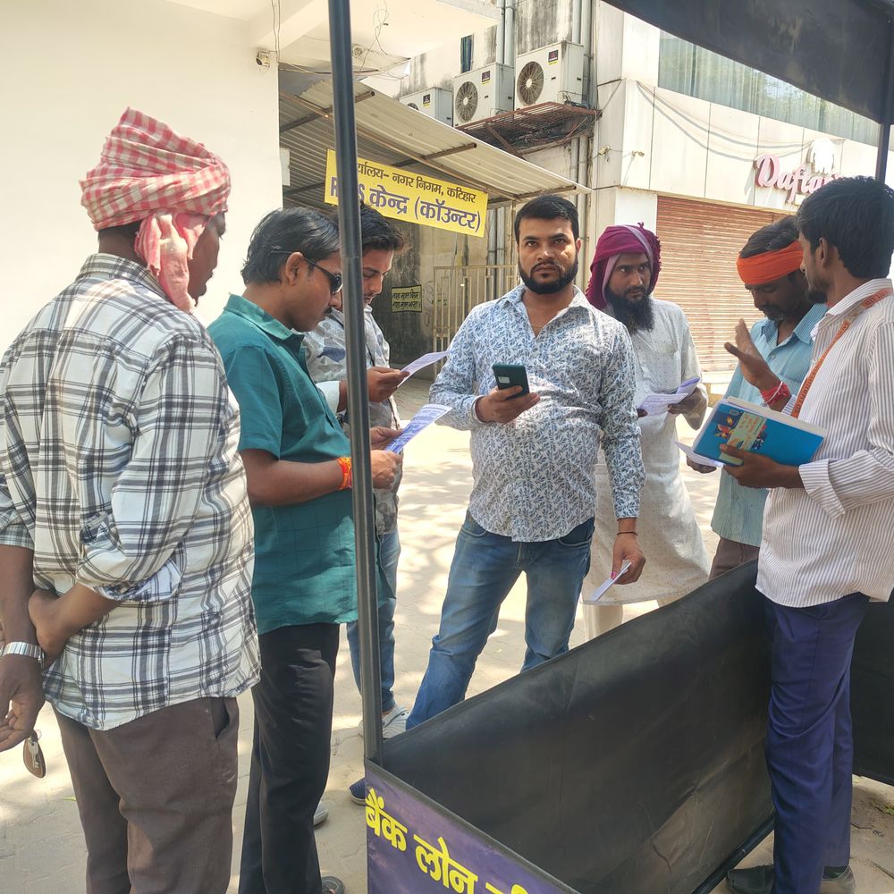 कटिहार में प्रधानमंत्री सूर्य घर योजना शुरू:300 यूनिट मुफ्त बिजली, 78 हजार तक सब्सिडी मिलेगी