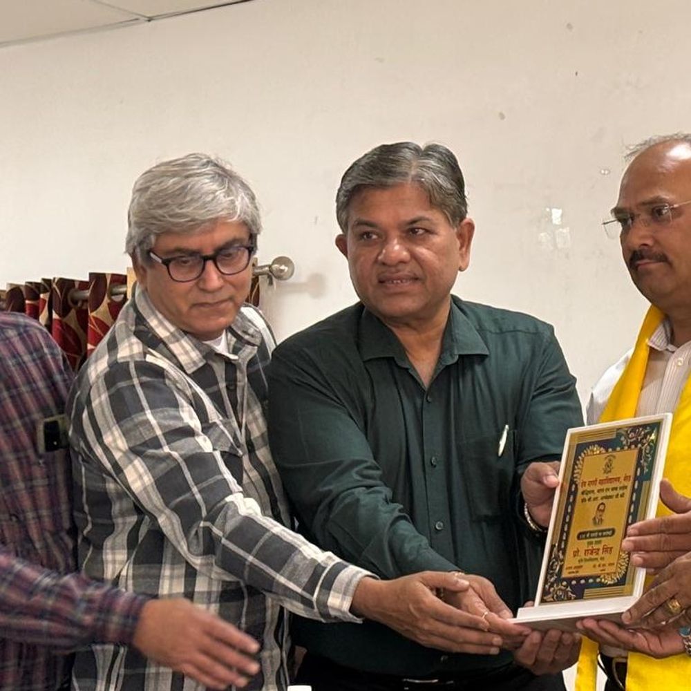 डीएन कॉलेज में भारतीय परंपरा और अंबेडकरवादी दर्शन पर संगोष्ठी:शिक्षा को बताया सबसे बड़ा हथियार ,प्रो. राजेंद्र सिंह बोले ज्ञान से ही उठेंगे सवाल, तभी मिलेगा न्याय