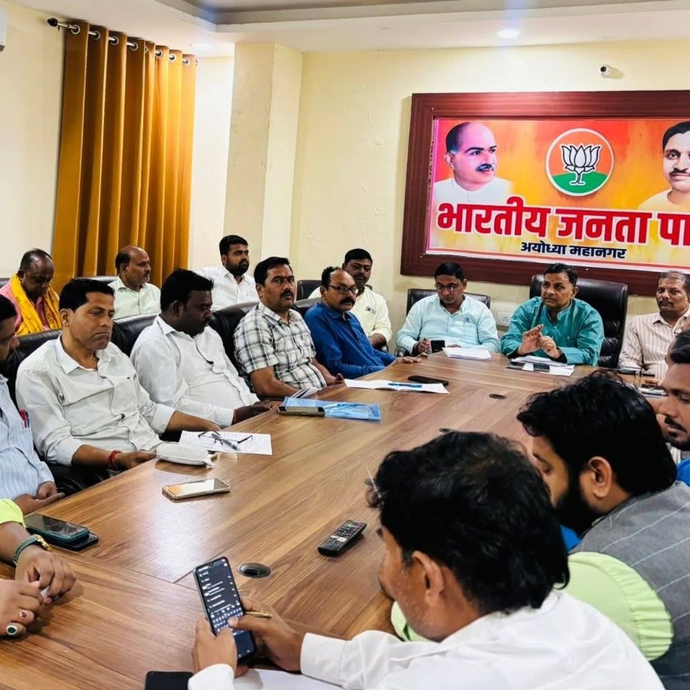 अयोध्या में बूथों पर गूंजेगी संविधान की प्रस्तावना:घर-घर पहुंचेंगे बाबा साहब के विचार,अम्बेडकर जयंती पर 13 से 17 अप्रैल तक विविध कार्यक्रम