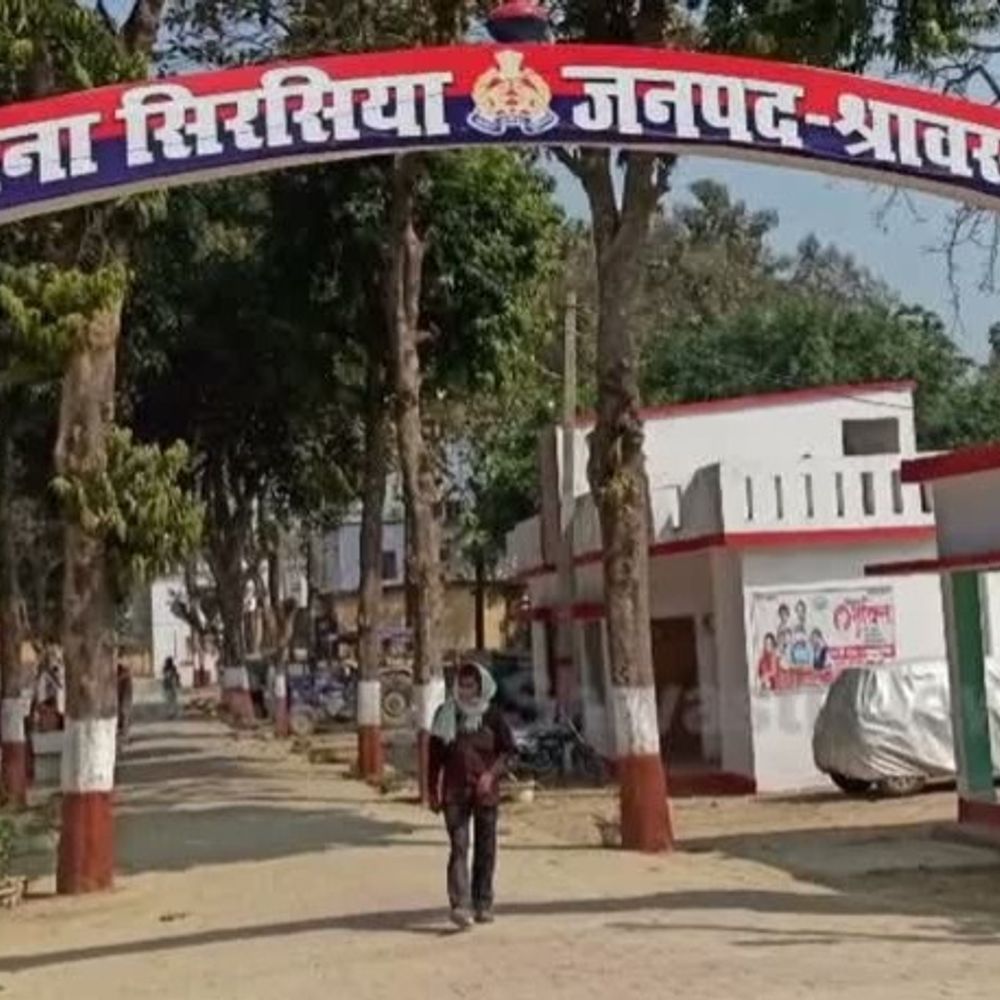 श्रावस्ती में आरक्षी प्रदीप तिवारी निलंबित:एसपी ने कर्तव्यहीनता पर की कार्रवाई, विभागीय जांच के दिए आदेश