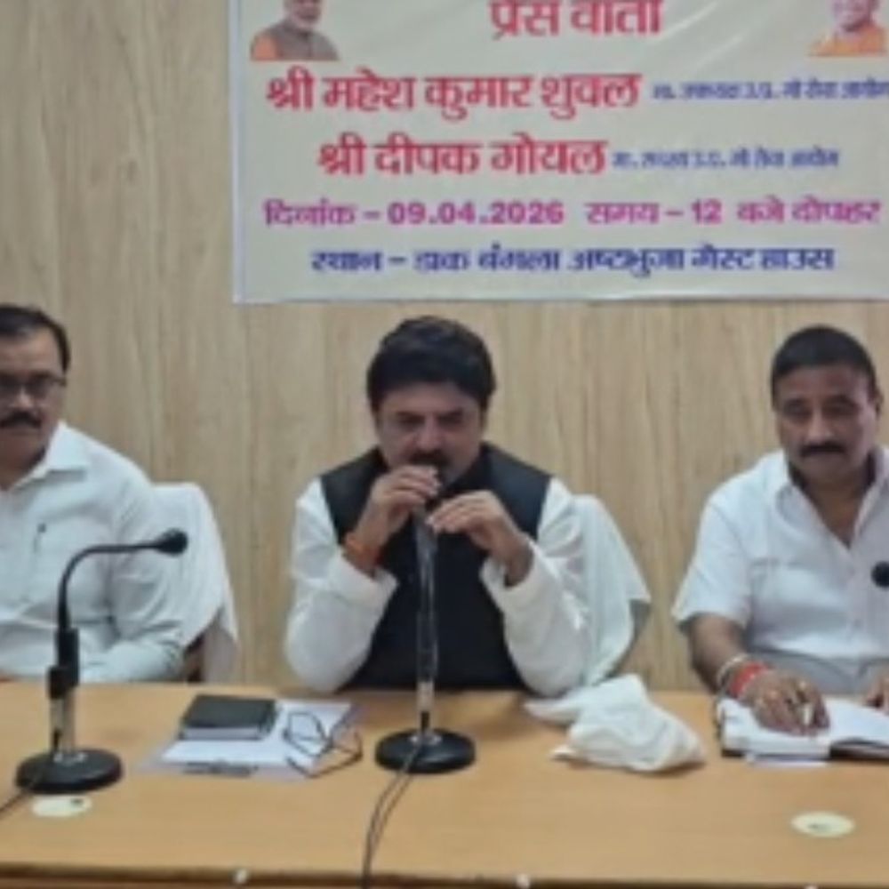 प्रदेश के आश्रय स्थलों में 16 लाख गोवंश संरक्षित:गौ सेवा आयोग उपाध्यक्ष महेश शुक्ल ने दी जानकारी