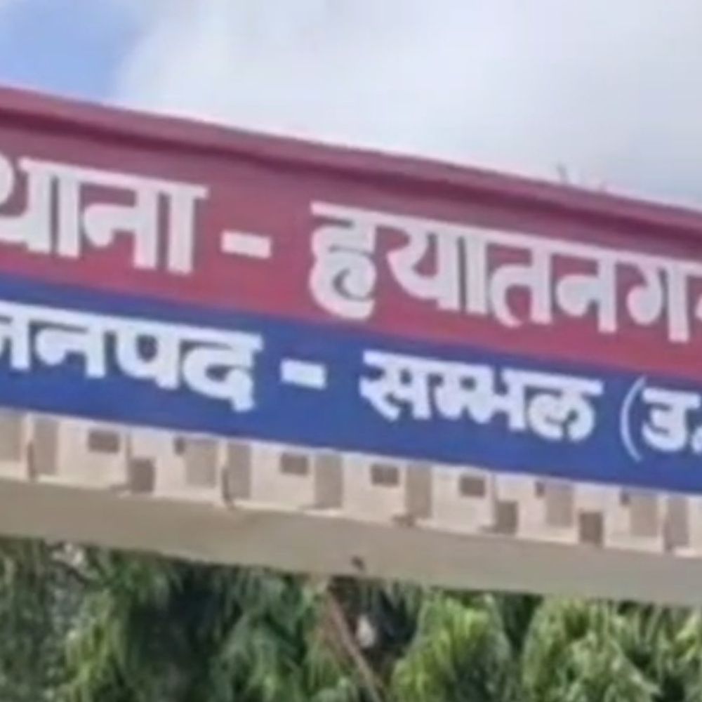 नकली नोटों के शक में पिता-पुत्र हिरासत में:ATS ने हैंडीक्राफ्ट कारोबारी के घर-कारखाने की तलाशी ली, पूछताछ जारी