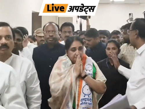 भास्कर अपडेट्स:बारामती विधानसभा उपचुनाव में सुनेत्रा पवार की जीत तय, कांग्रेस कैंडिडेट ने नाम वापस लिया