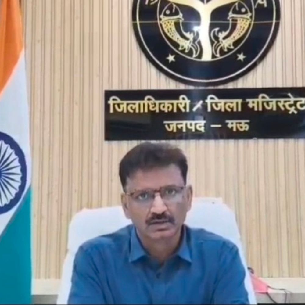 सरकारी योजनाओं के लिए किसान पहचान पत्र अनिवार्य:मऊ में 6 से 15 अप्रैल तक कैंप लगाकर बनवाई जा रही आईडी