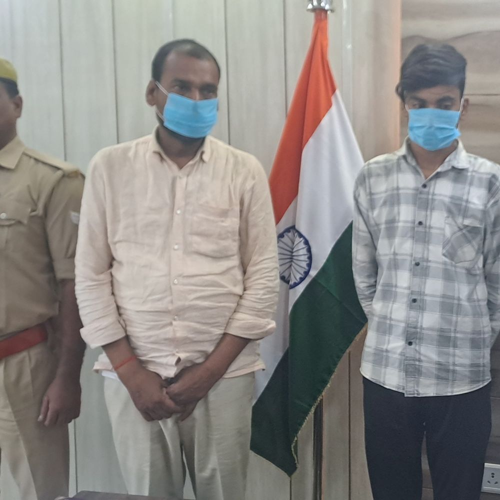 बलरामपुर में साइबर ठगी गिरोह का पर्दाफाश, दो गिरफ्तार:लॉजिस्टिक्स के नाम पर लाखों की धोखाधड़ी का खुलासा