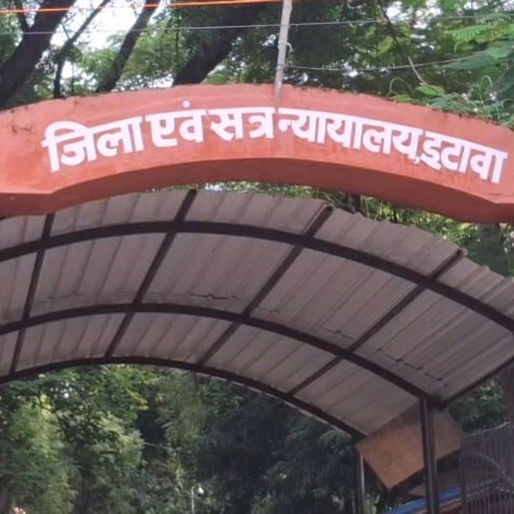 इटावा में पिता-पुत्र को चार साल की जेल:मारपीट कर सिर में गंभीर चोट पहुंचाने के मामले में कोर्ट का फैसला