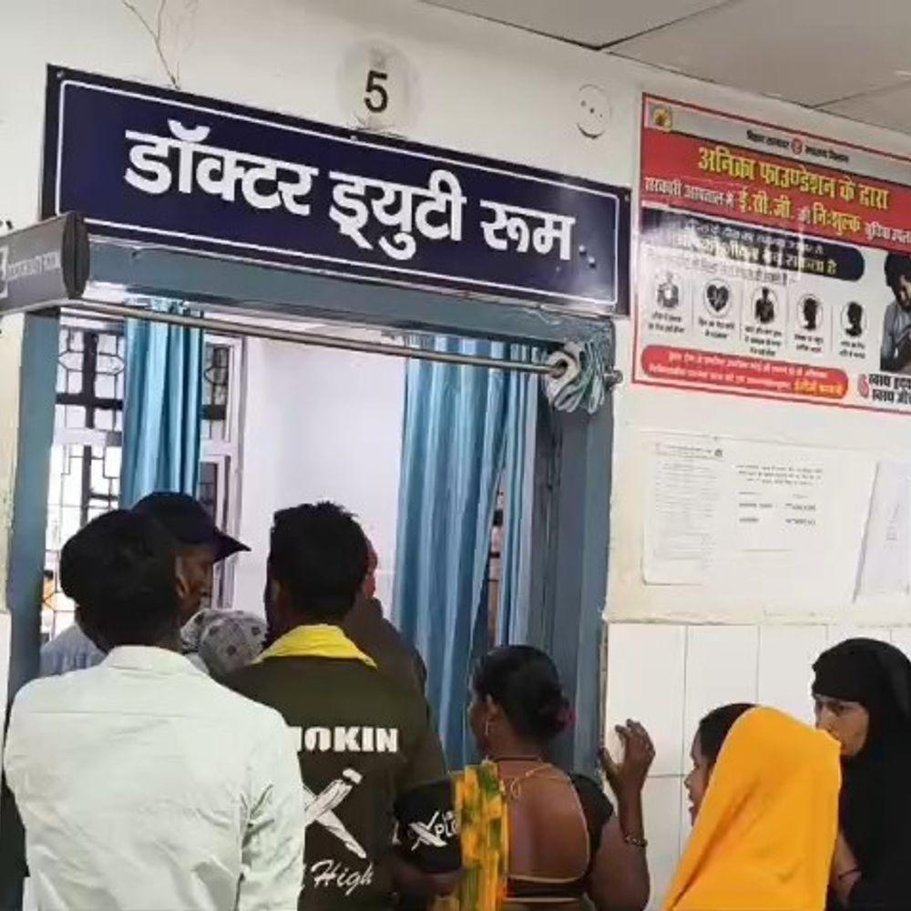 शादी का कार्ड बांट रहे बुजुर्ग का सिर फोड़ा:कैमूर में पिपरिया के पास 4 बदमाशों ने रॉड मारकर 300 रुपए लूटे