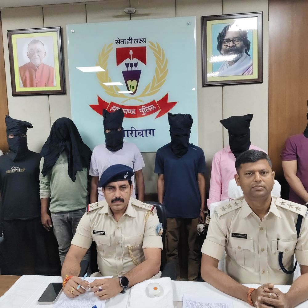 नंदिनी ज्वेलर्स लूट कांड, 7 अपराधी गिरफ्तार:  लूट से पहले की थी दुकान की रेकी, आरोपियों के पास से हथियार और जिंदा कारतूस बरामद – Hazaribagh News