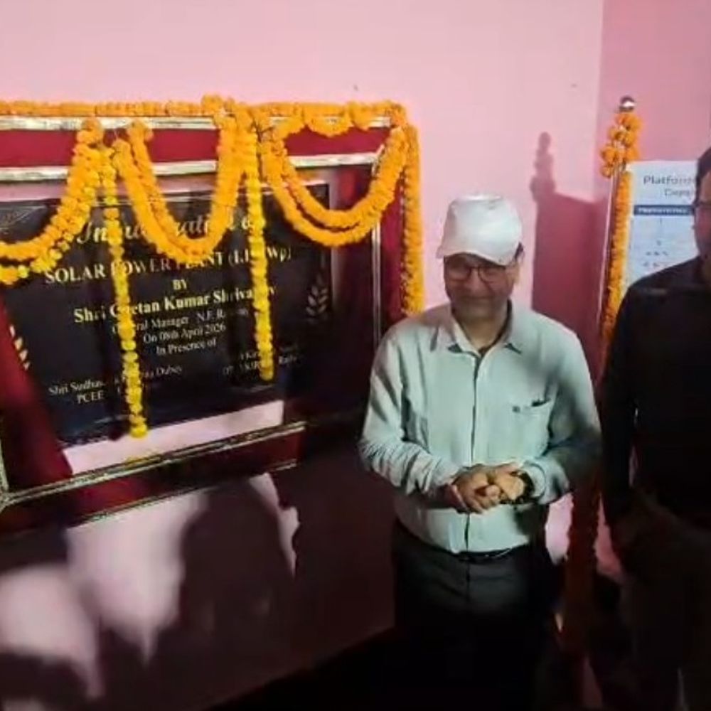 सोलर ऊर्जा से रोशन होगा कटिहार जंक्शन:1.1 मेगावाट प्लांट, 8 प्लेटफॉर्म पर 1,884 मॉड्यूल, बिजली बिल घटेगा, 1400 टन कार्बन उत्सर्जन कम होगा