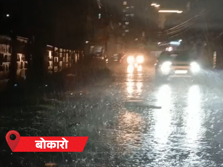 राज्य के ऊपर बने साइक्लोनिक सर्कुलेशन का असर:  आज रांची, खूंटी, पूर्वी-पश्चिमी सिंहभूम सहित 14 जिलों में बारिश, 12 अप्रैल से गर्मी – Ranchi News