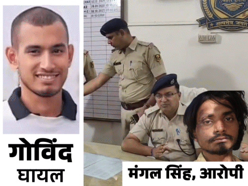 गर्लफ्रेंड के लिए वॉलीबॉल प्लेयर को मारी थी गोली:STF के मुठभेड़ में पकड़े गए बदमाश ने 4 लाख में ली थी सुपारी; दरभंगा ज्वेलरी लूट कांड में भी था शामिल