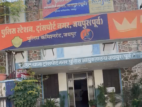 5 हजार के इनामी बदमाश अरबाज उर्फ काला गिरफ्तार:  4 महीने से था फरार; मारपीट-फायरिंग, हत्या के प्रयास में था वांछित, यहां पढ़ें जयपुर क्राइम की खबरें – Jaipur News