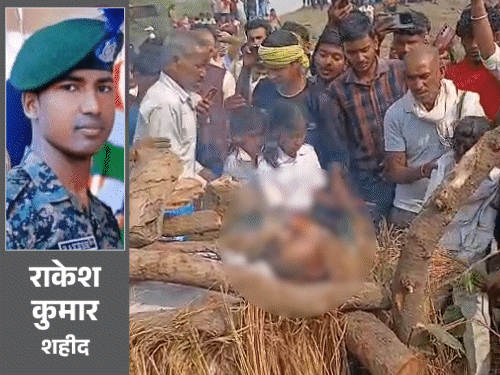 6 साल की बेटी ने शहीद पिता को दी मुखाग्नि:पार्थिव शरीर से लिपटकर रोई पत्नी; झारखंड में नक्सल ऑपरेशन में औरंगाबाद का जवान शहीद