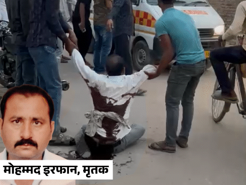 माफिया अशरफ के करीबी प्रॉपर्टी डीलर की हत्या:प्रयागराज में 4 नकाबपोश बाइक से आए, बीच-बाजार गोली मारी; अतीक का शूटर नामजद