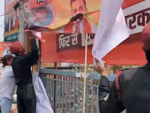 'बिहार में हो सम्राट सरकार' पोस्टर फाड़ा:फाड़ने से एक घंटे पहले ही लगा था बैनर, भाजपा बोली- हमें नहीं पता किसने लगाया