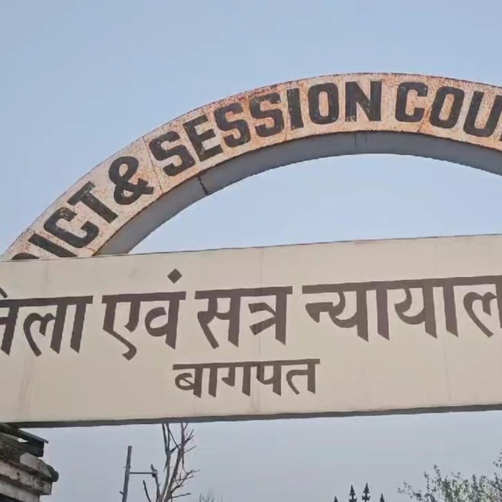 बागपत में नाबालिग से दुष्कर्म के दोषी को उम्रकैद:कोर्ट ने 1.10 लाख का लगाया जुर्माना, 2 साल बाद आया फैसला