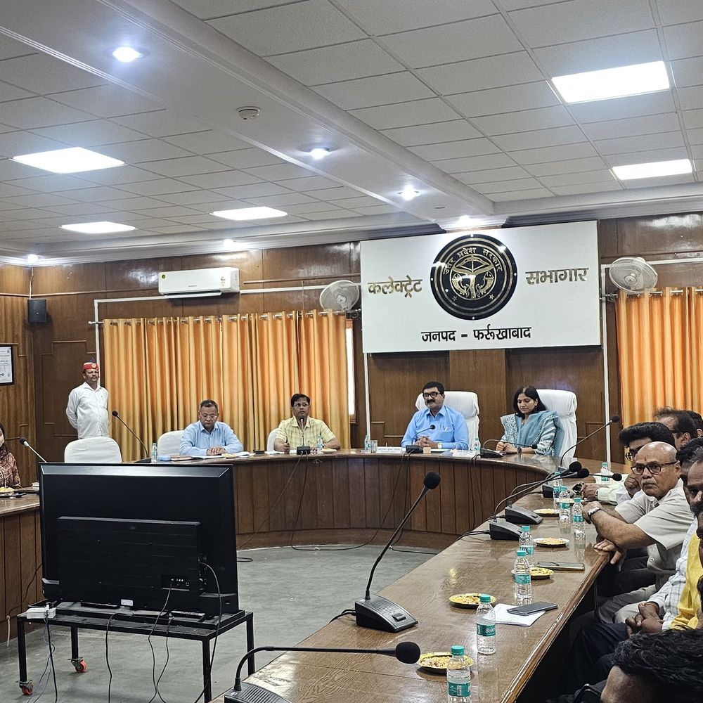 फर्रुखाबाद में आबकारी दुकानों की ई-लॉटरी:देशी शराब, कम्पोजिट और भांग की दुकानें आवंटित