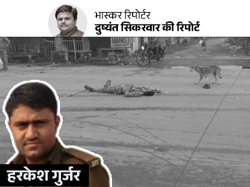 ट्रैक्टर से मारी टक्कर, सिर से निकाला पहिया:मुरैना में वन रक्षक का साला बोला- मेरे सामने तड़प-तड़पकर दम तोड़ा; सुप्रीम कोर्ट ने लिया संज्ञान