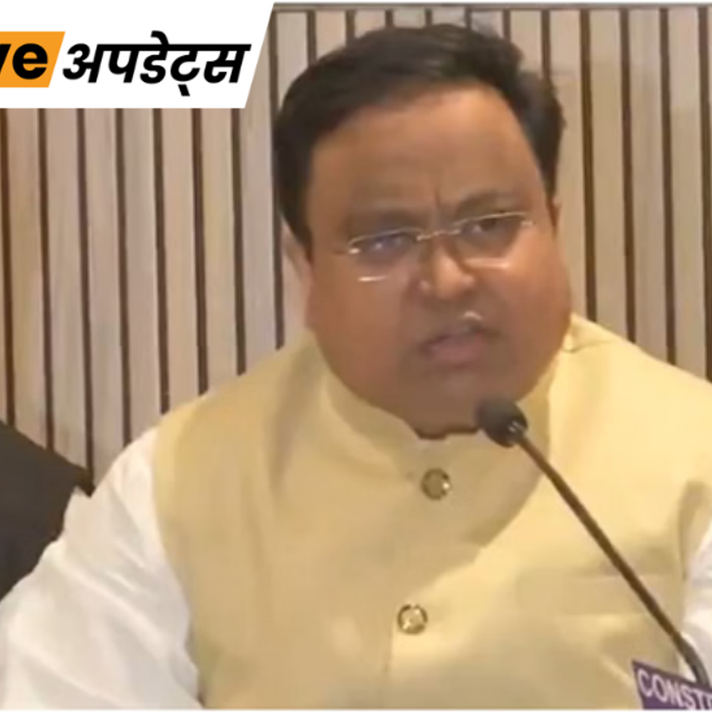 भास्कर अपडेट्स:BJD नेता सस्मित पात्रा ने राज्यसभा में पार्टी के संसदीय नेता के पद से इस्तीफा दिया