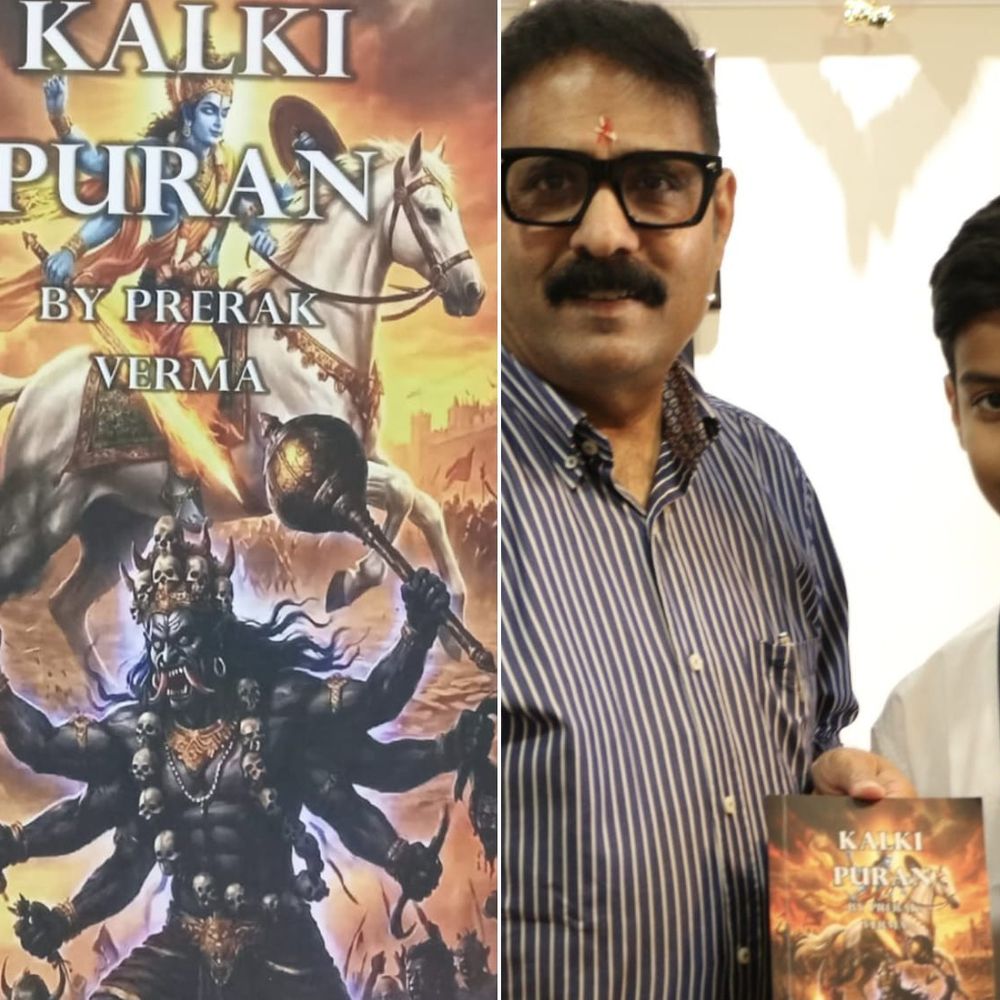 जीआरएम स्कूल के 7वीं के छात्र ने लिखी कल्कि पुराण:12 साल की उम्र में प्रेरक का बड़ा धमाका, अमेजन और फ्लिपकार्ट पर उपलब्ध हुई नन्हे लेखक की किताब