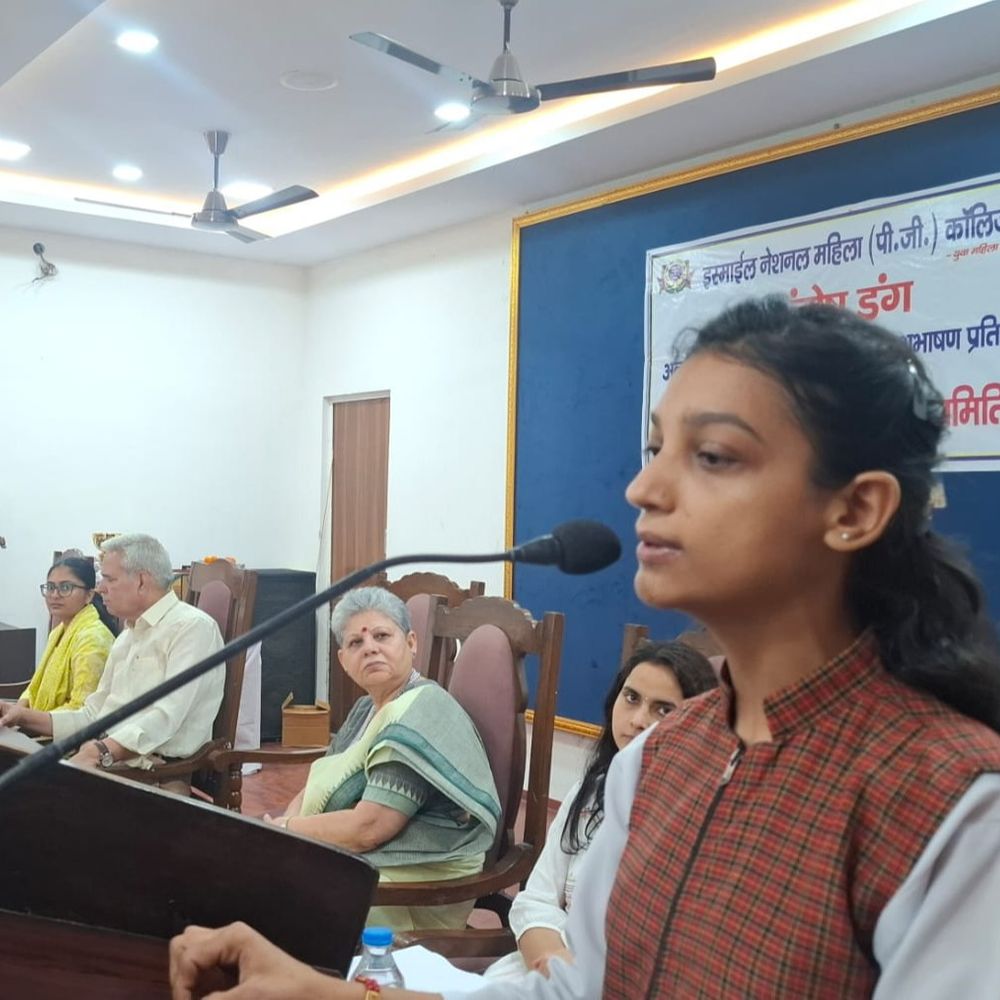 इस्माईल नेशनल महिला पीजी कॉलेज में अंतर महाविद्यालय वाद-विवाद प्रतियोगिता:छात्राओं ने रखे दमदार तर्क, विजेताओं को किया सम्मानित