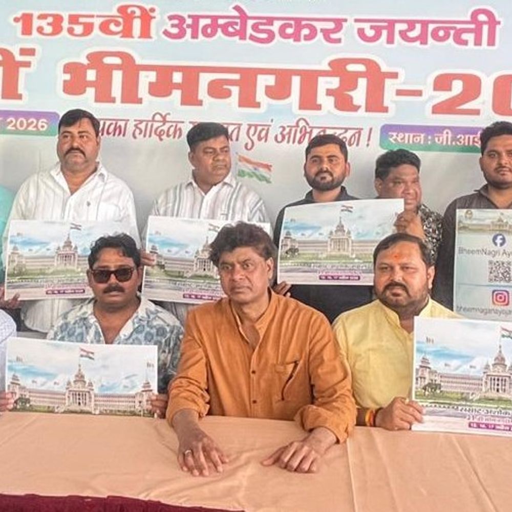 भीमनगरी में दिखेगी सम्राट अशोक के महल की झलक:राष्ट्रपति कर सकती है भीमनगरी का उद्घाटन, सौ जोड़ों का होगा सामूहिक विवाह