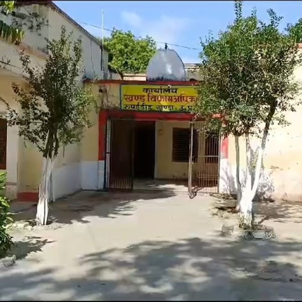 NRLM सामुदायिक निवेश निधि में 41 लाख का घोटाला:तत्कालीन ब्लॉक मिशन प्रबंधक समेत 19 पर FIR, स्वयं सहायता समूहों के पदाधिकारी आरोपी