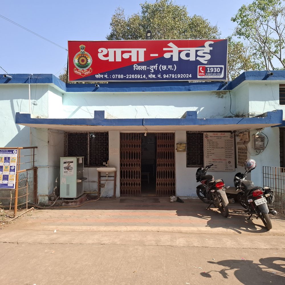 दुर्ग में दो लोगों से 1.47 लाख की ठगी:  लोन और बिजली मीटर अपडेट के नाम पर, पोस्टर-APK लिंक से जालसाजी – durg-bhilai News