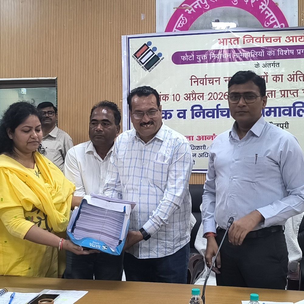 मैनपुरी में 2.27 लाख मतदाता सूची से हटाए गए:जिलाधिकारी ने विशेष संक्षिप्त पुनरीक्षण पर दी जानकारी