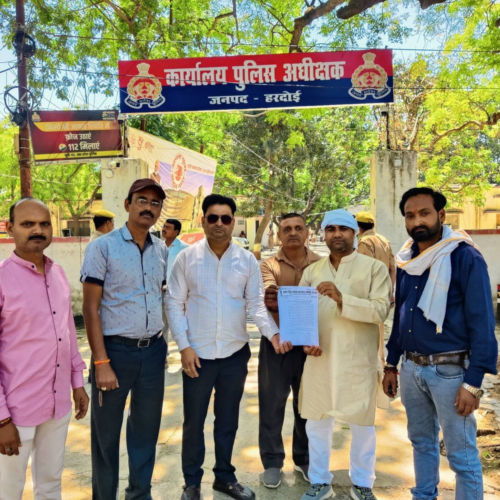 हरदोई के बेलाताली पार्क में असामाजिक तत्वों पर सख्ती:एसपी ने दिए कार्रवाई के निर्देश, गश्त बढ़ाने का आश्वासन