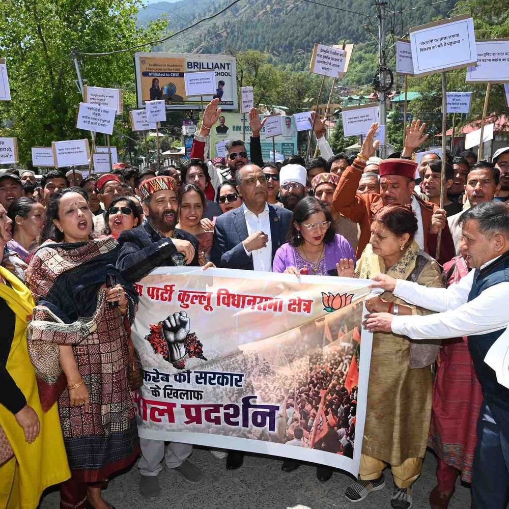 कुल्लू जिले में भाजपा का शंखनाद:  कांग्रेस सरकार की नीतियों के खिलाफ सड़कों पर उतरे कार्यकर्ता, सम्मेलन के बाद निकाली रैली – Patlikuhal News
