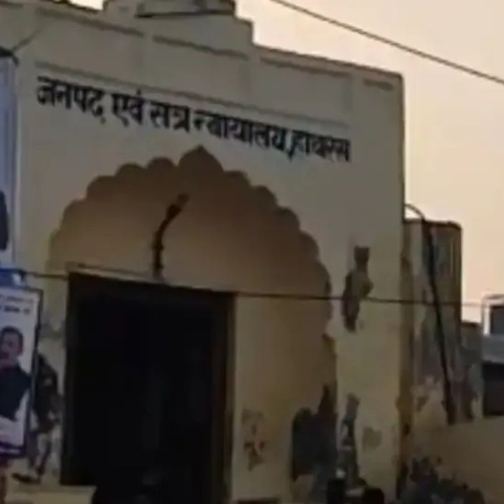 गबन के मामले में मुकदमा दर्ज करने का आदेश:स्वयं सहायता समूह के खाते से फर्जी हस्ताक्षर कर लाखों रुपए निकाले