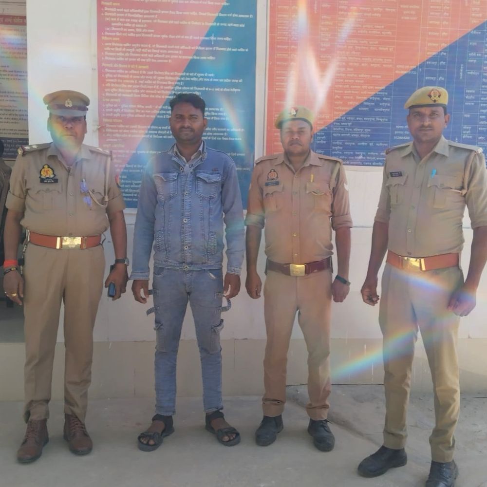 बलरामपुर में युवती को शादी का झांसा देकर किया दुष्कर्म:अश्लील वीडियो बनाकर मांगे 5 लाख रुपए, आरोपी गिरफ्ताकर