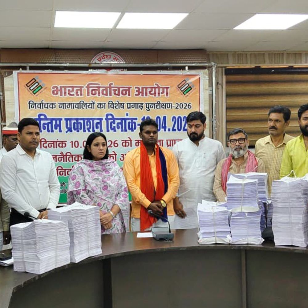 बस्ती में SIR की फाइनल लिस्ट, 17.31 लाख मतदाता:जेंडर रेशियो 823, डीएम ने कलेक्ट्रेट में दी जानकारी