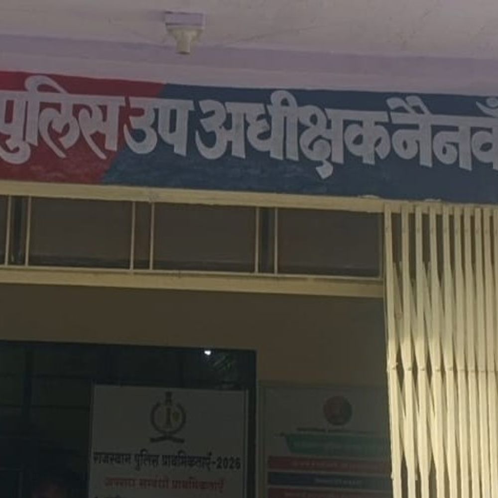 नैनवां में चाकू से हमले के 4 आरोपी गिरफ्तार:  पुलिस ने वारदात में काम में लिए गए 2 चाकू और 2 बाइक जब्त की – Bundi News