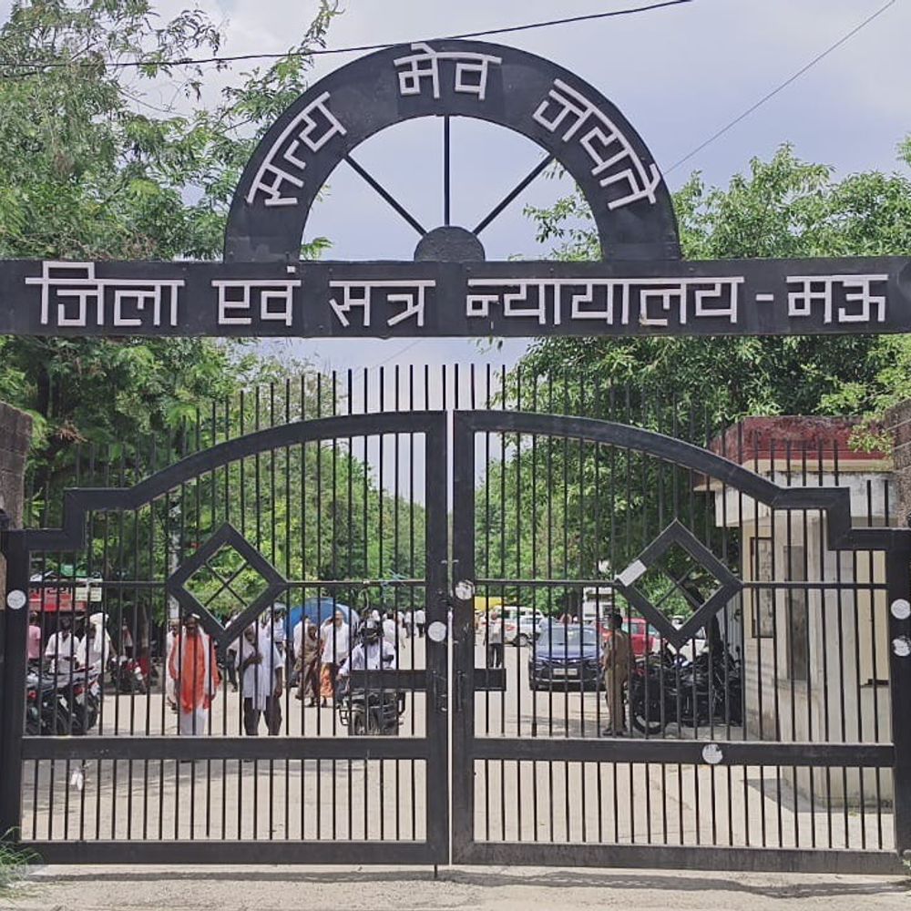 11 साल पुराने मामले में तीन को 10 साल जेल:मऊ में गैर इरादतन हत्या के दोषी को सजा, कोटवा कोटड़ा गांव में हुई थी घटना