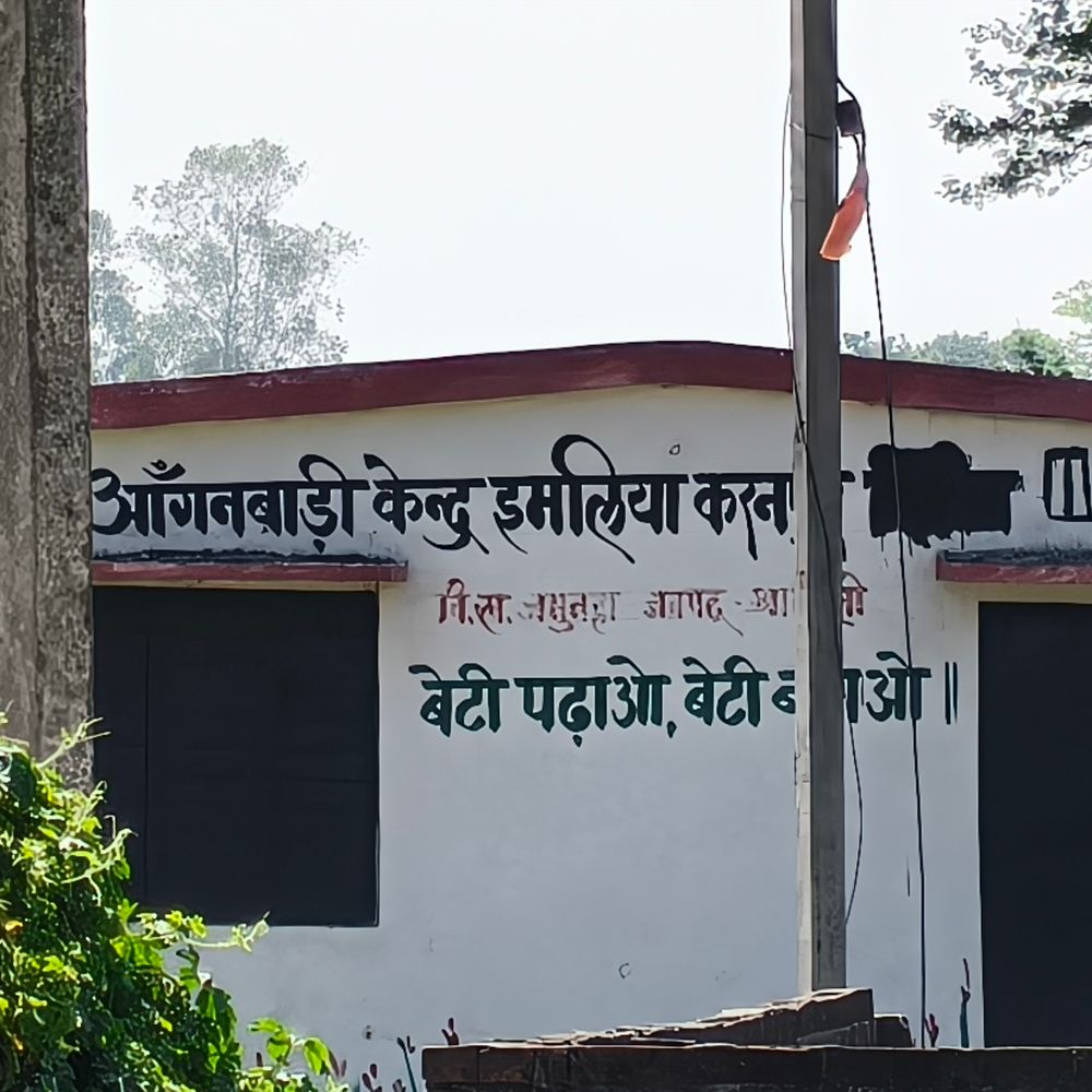 श्रावस्ती में हॉट-कुक्ड योजना में बड़े घोटाले का आरोप:आंगनबाड़ी केंद्रों के राशन को लेकर भी उठा सवाल, CM को भेजा शिकायती पत्र