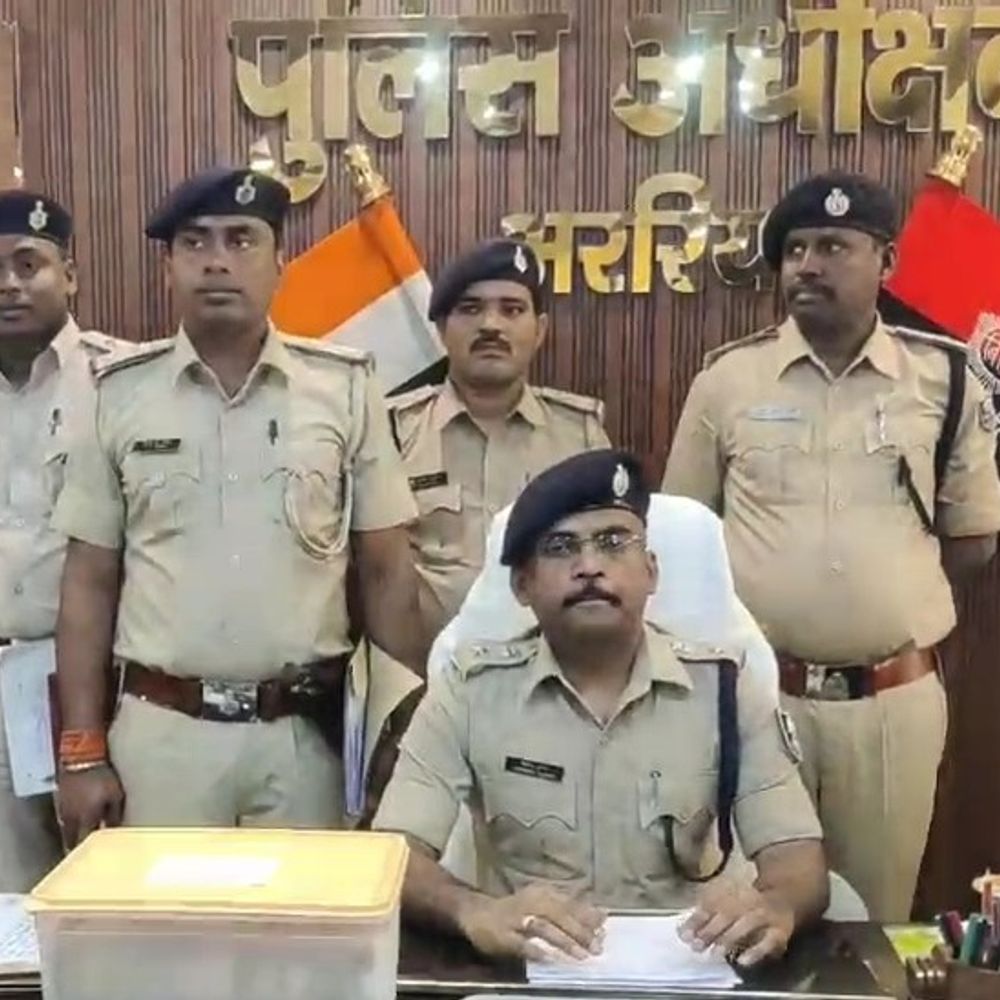 नाबालिग से गैंग रेप मामले में 3 गिरफ्तार:  अररिया में शौच के लिए बाहर गई थी बच्ची, एक आरोपी की तलाश जारी – Araria News