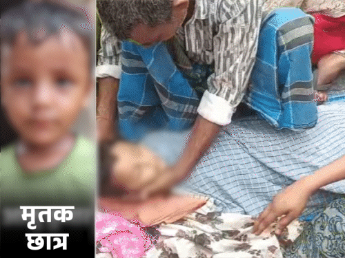 UKG स्टूडेंट का मर्डर-ब्लेड से पहले गला रेता, फिर शरीर:तड़पता छोड़कर कमरे में सो गया, पढ़िए आरोपी गार्ड का कबूलनामा