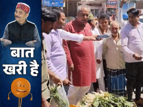 चुनावी सब्जियां खरीदने लगे मंत्री संजय निषाद:  राजा भैया के गढ़ में BJP विधायक की नो एंट्री, 6 हजार के लिए मैडम की बेइज्जती – Uttar Pradesh News