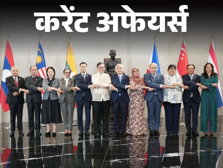 ISRO ने गगनयान का सफल एयर ड्रॉप टेस्ट किया:पहला टेस्‍ट मैच जीतने वाली टीम के आखिरी प्‍लेयर गोपीनाथ का निधन; करेंट अफेयर्स