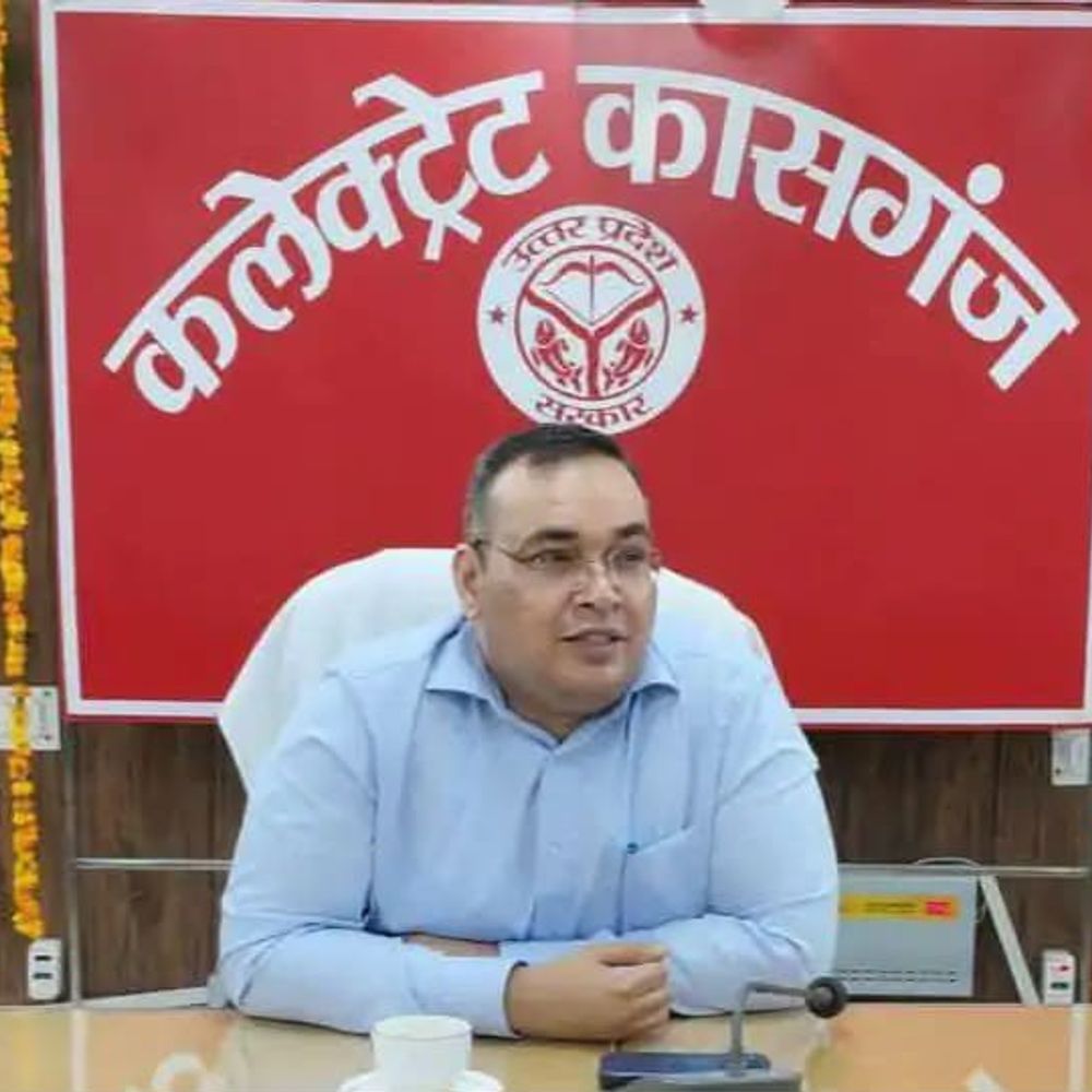 अंबेडकर जयंती पर कासगंज में शराब दुकानें बंद:जिला प्रशासन ने लोक शांति के लिए जारी किए आदेश