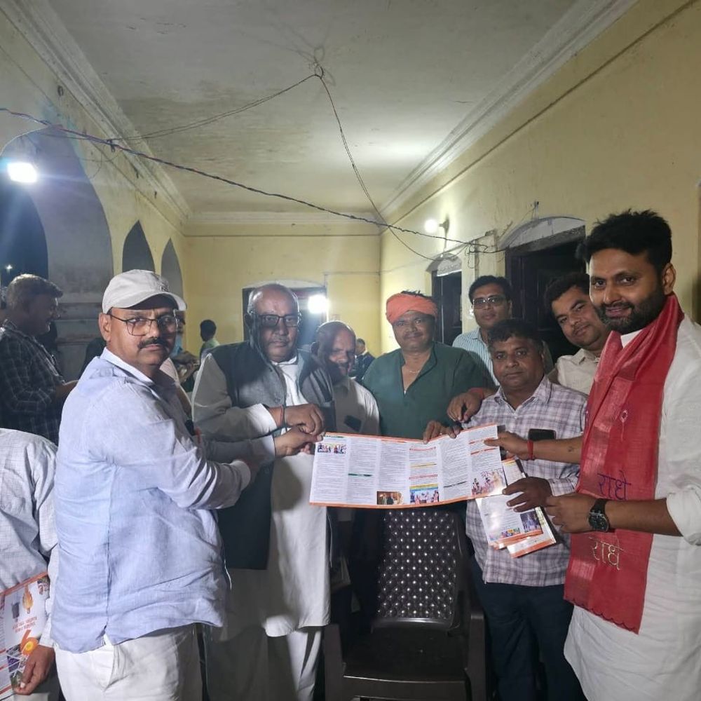 भाजपा स्थापना दिवस पर ग्राम चांदोक में चौपाल आयोजित:कार्यकर्ताओं से गांव-गांव संपर्क बढ़ाने और सरकारी योजनाएं पहुंचाने का आह्वान